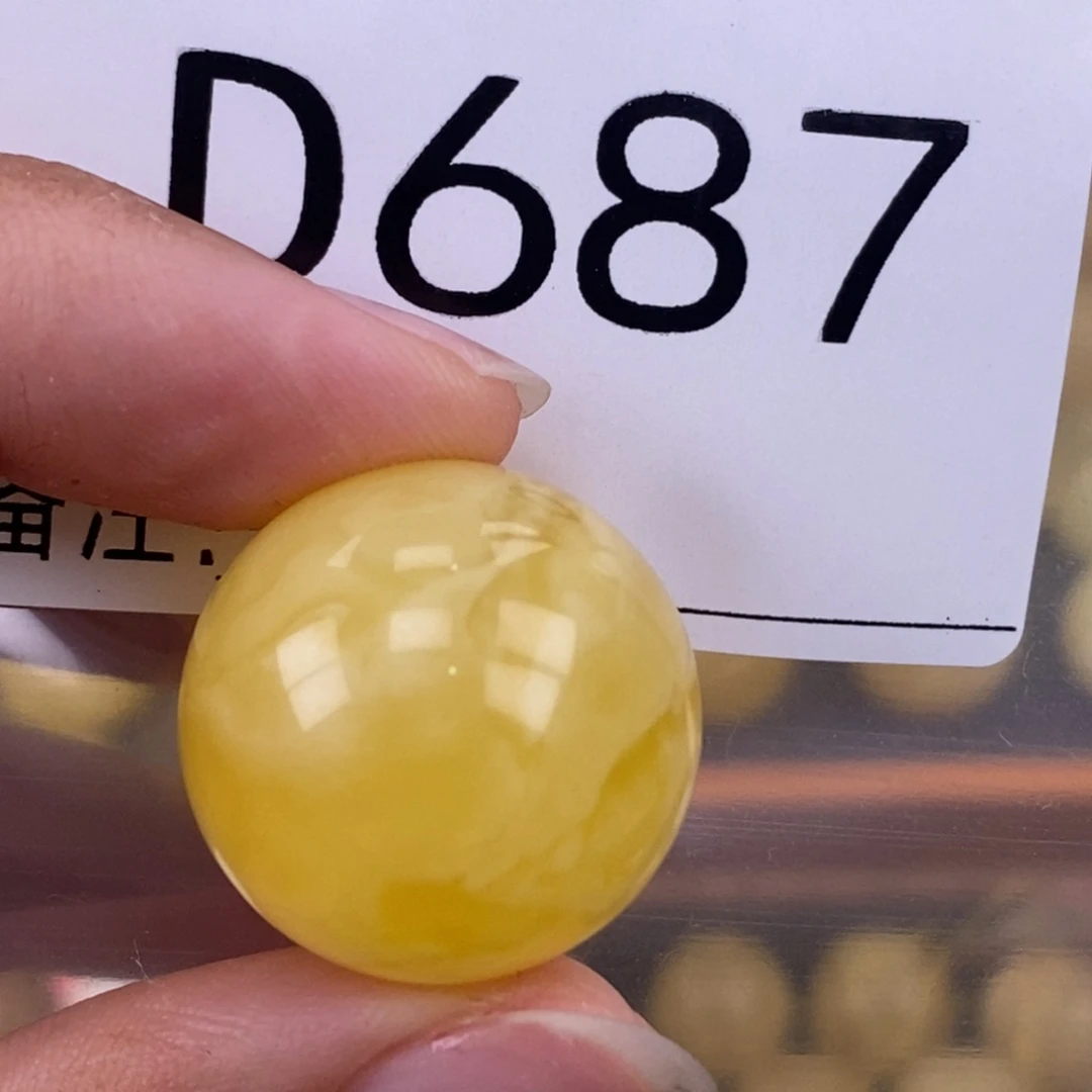 琥珀未镶嵌珠宝奇石21.6