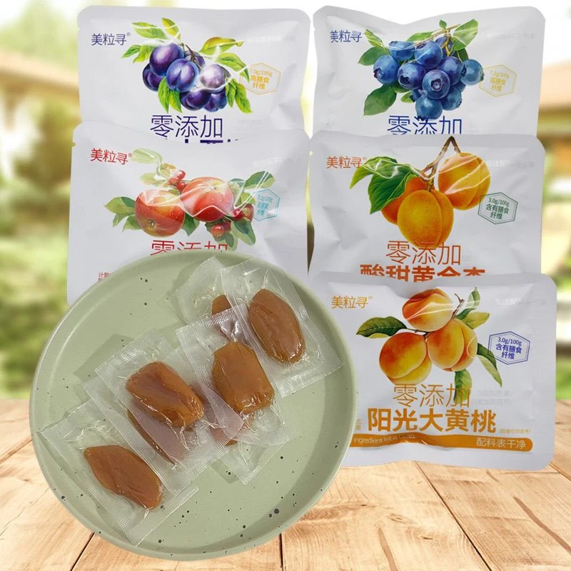 美粒寻零添加系列果干无核大西梅多肉苹果晶润蓝莓解馋看剧小零食