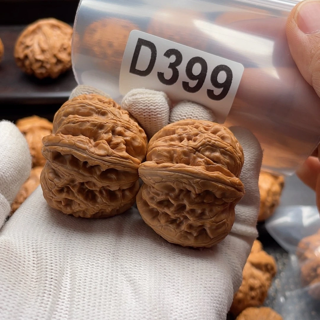 【闪购商品】文玩核桃吊坠D399元宝41