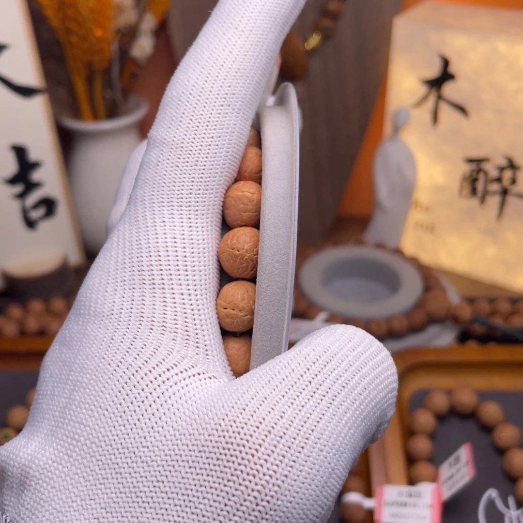 凤眼菩提吊坠菩提1