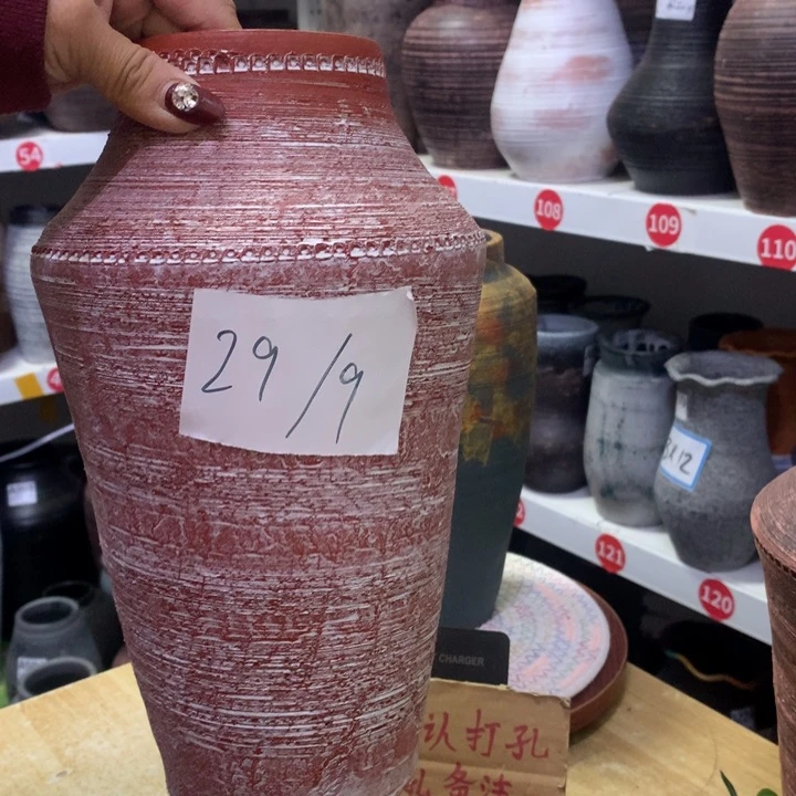 【闪购商品】红陶粗糙盆默认打孔高29口9