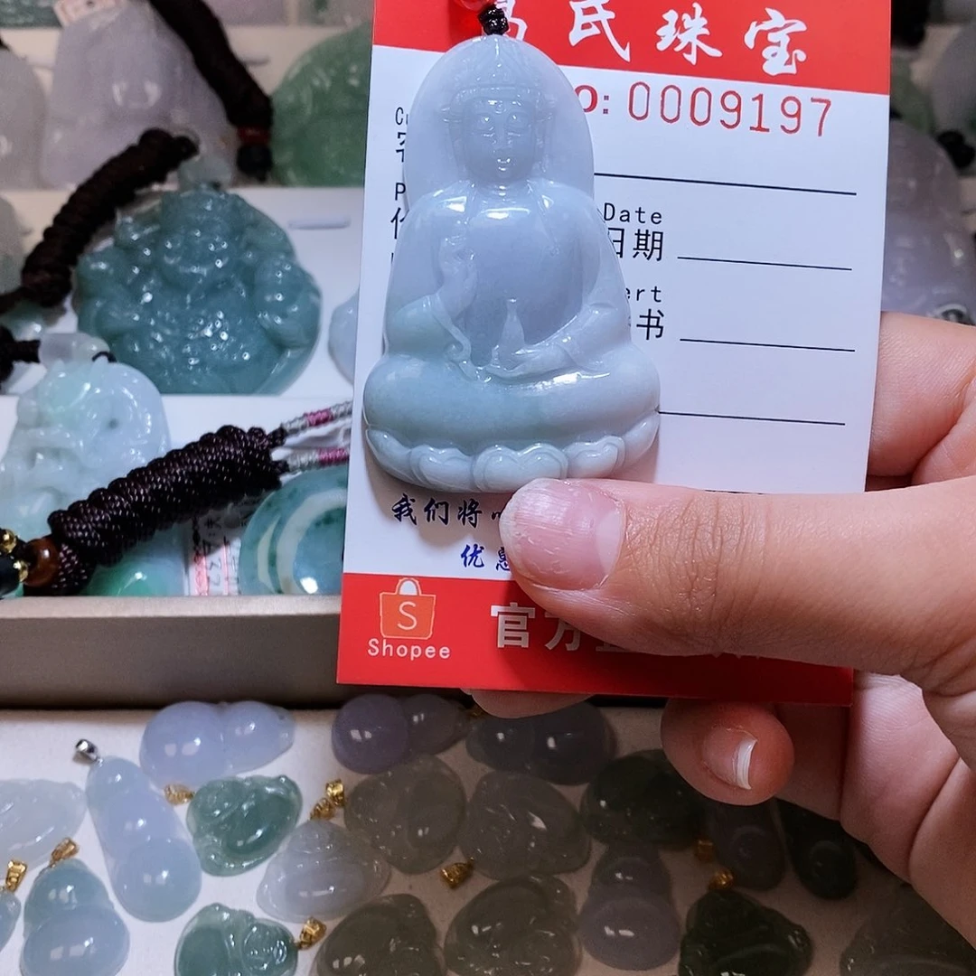 翡翠颈饰未镶嵌翡翠75