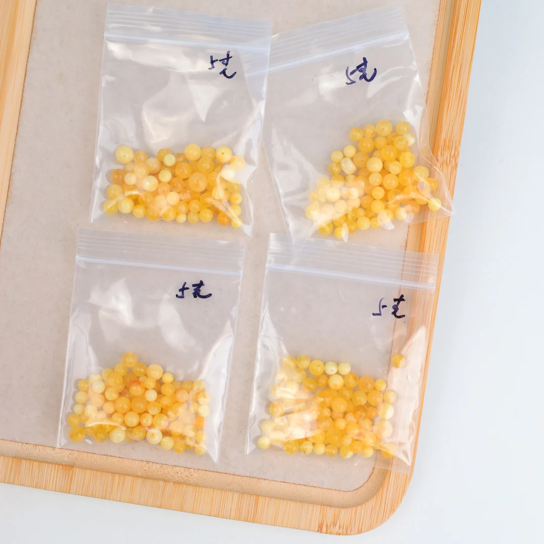 【琪琪珠宝】（微瑕）精美时尚天然蜜蜡圆珠配件——多样性发货发一袋