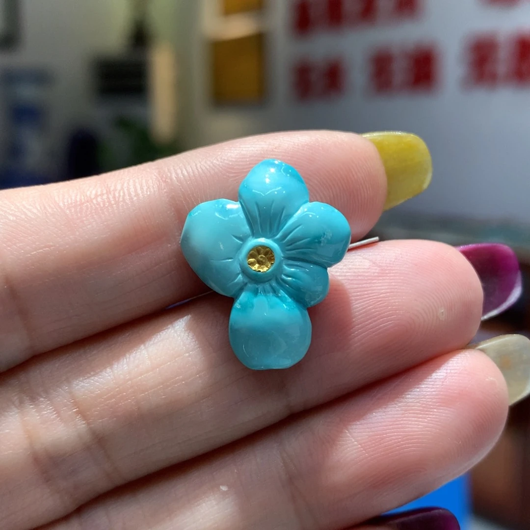 未镶嵌绿松石配饰