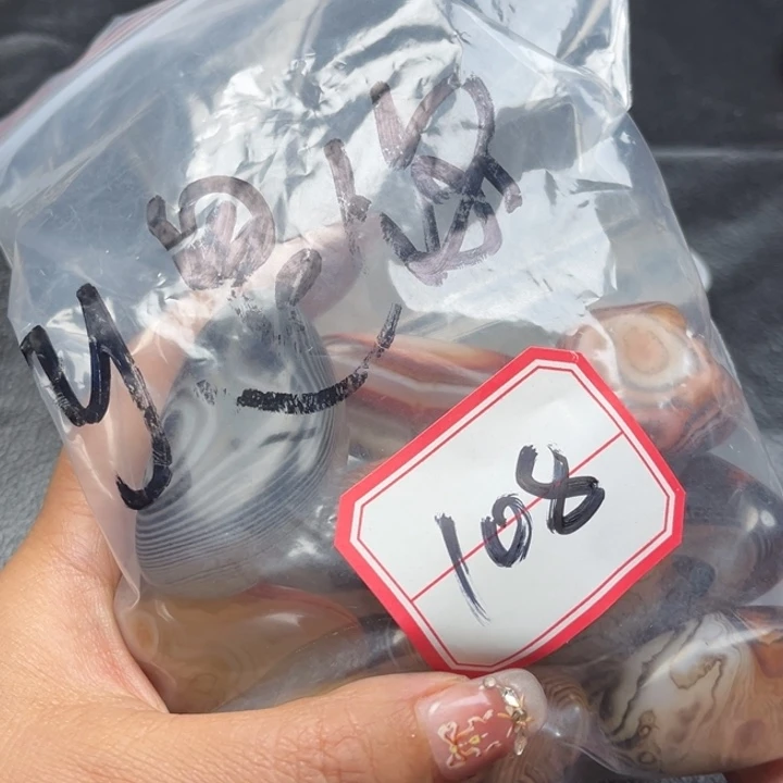 y***我玛瑙/玉髓未镶嵌吊坠