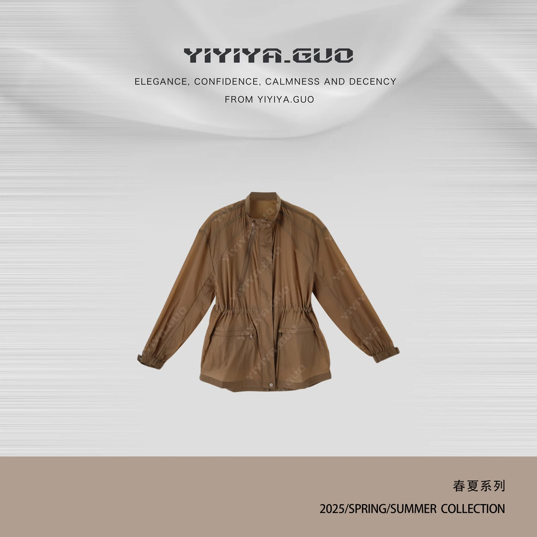 yiyiya.Guo艺艺吖【素约】时尚休闲拉链腰部抽绳防晒上衣1576SS52
