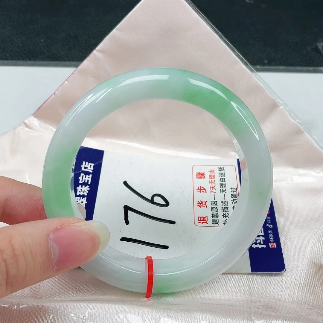 未镶嵌手镯翡翠翡翠