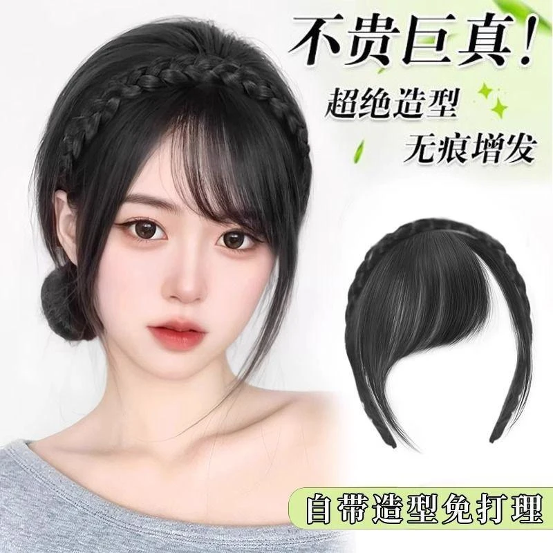 斜刘海假发发箍女一体头顶遮白发自然增发前额刘海仿真假发片发饰