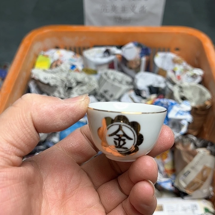 25包邮，盘子，碗，杯子，茶壶，默认瑕疵