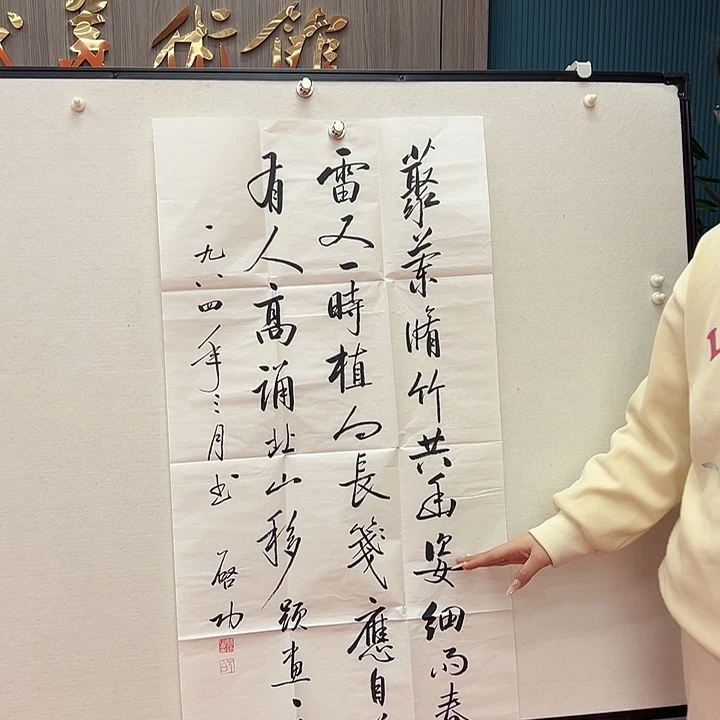 国画111111111111111111