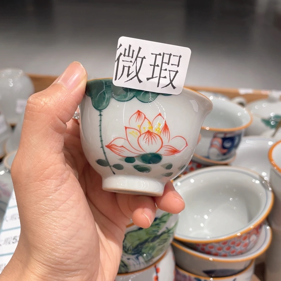 釉下彩纯手绘有瑕