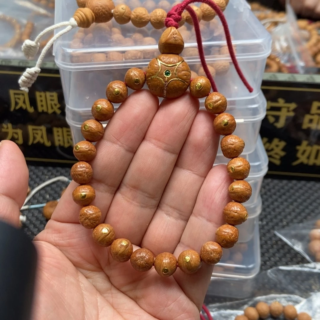 凤眼菩提手串9.5金钉手串