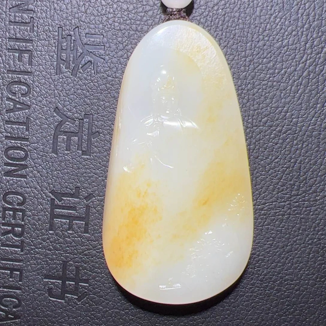 和田玉（子料）未镶嵌颈饰