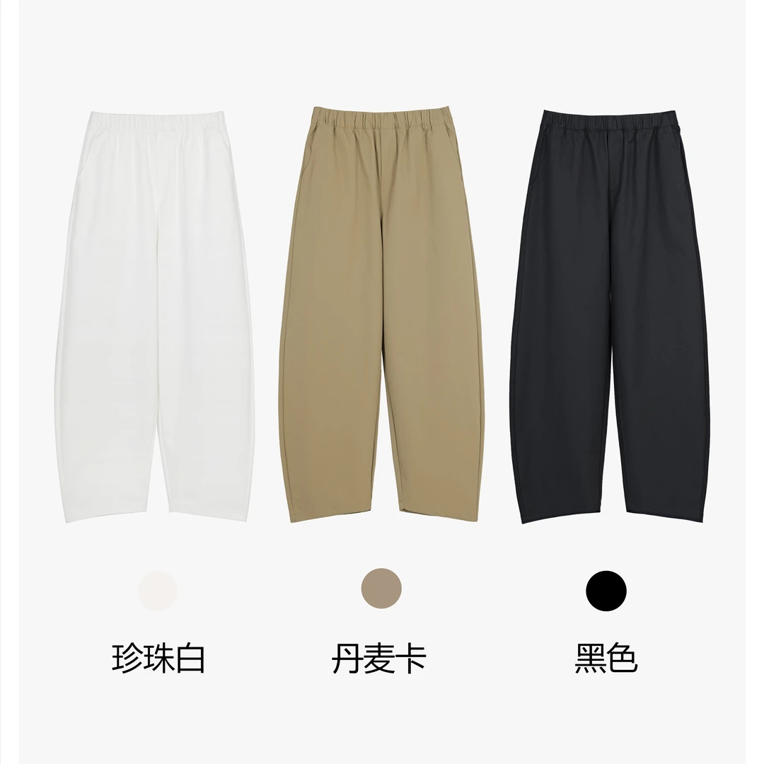 断码特，进口舒柔特春夏薄款豌豆休闲裤抗皱透气女