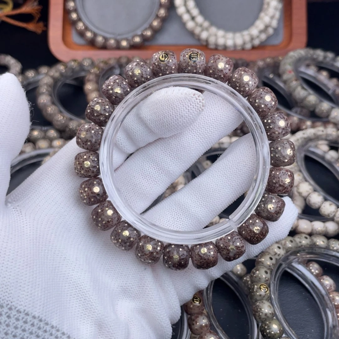 东***)手串星月菩提星月