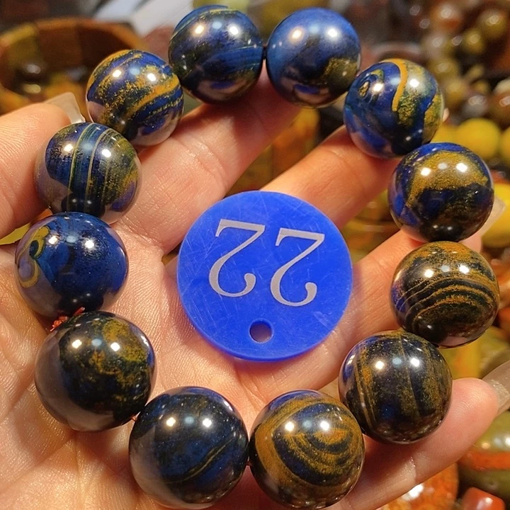 玛瑙/玉髓手链未镶嵌乘**浪