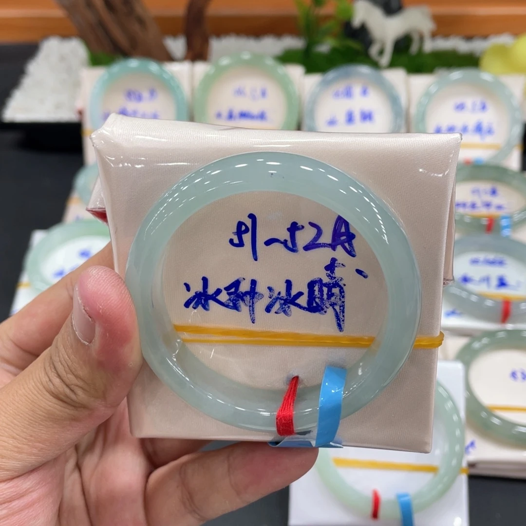 未镶嵌手镯翡翠缅甸翡翠