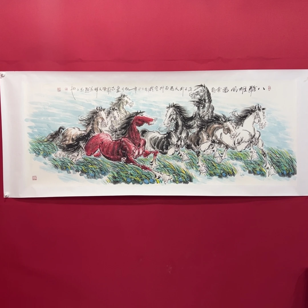 别***修国画陈天祥小六尺