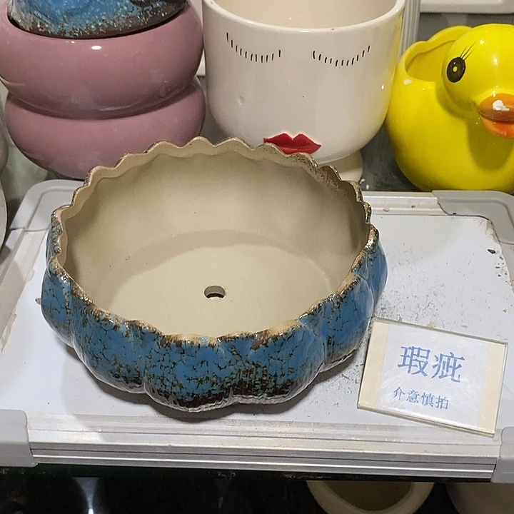 紫砂花盆多肉植物盆瑕疵有孔