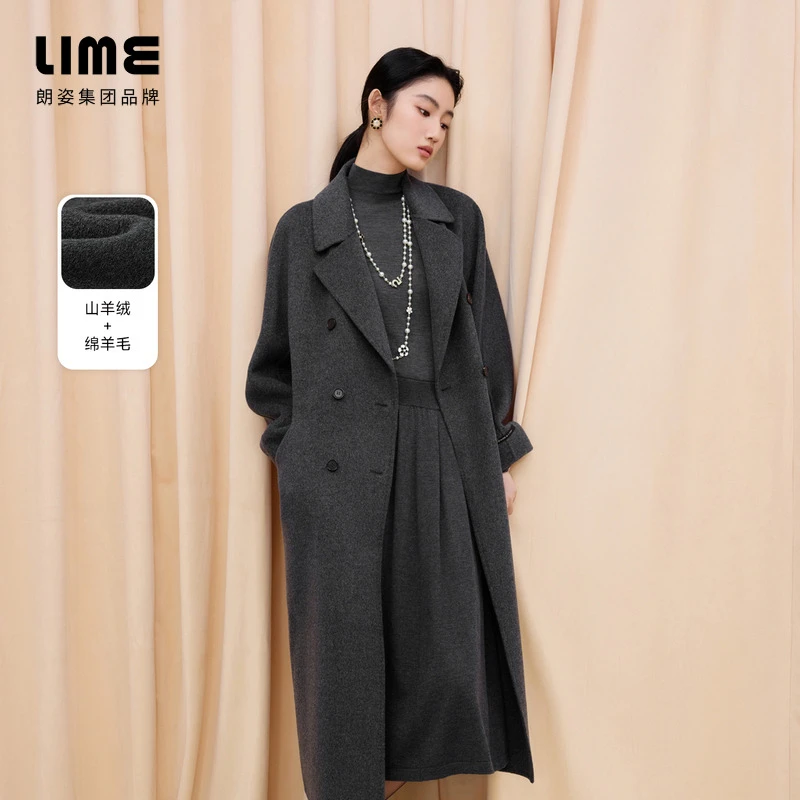 LIME/莱茵【呢喃花语】简约羊绒双面呢长大衣中灰色LDGD9BHLC804