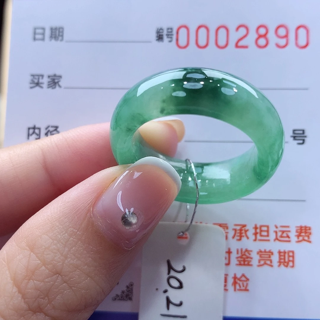 未镶嵌戒指翡翠缅甸A货