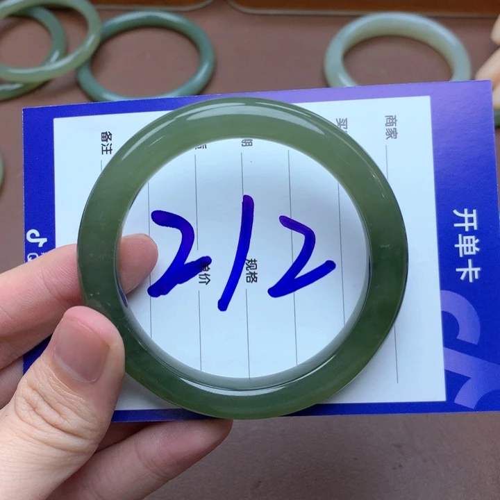 天***儿和田玉未镶嵌手镯