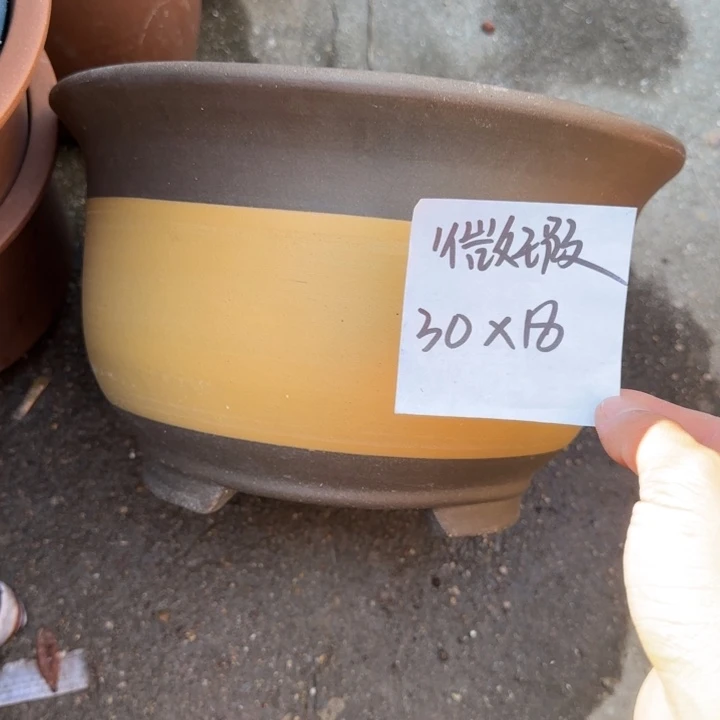 花盆紫砂特价商品