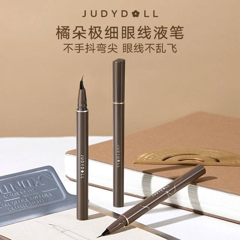 橘朵极细眼线液笔弯头折角棕色下睫毛卧蚕防水汗不晕染达人专享DB