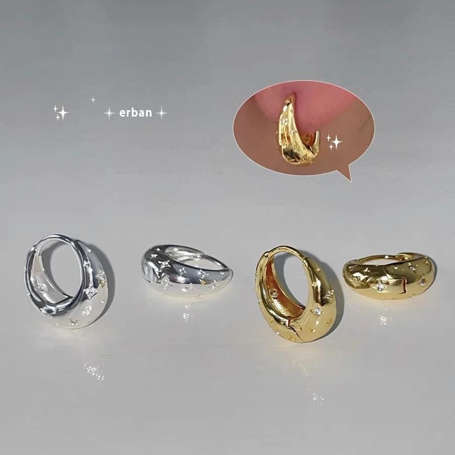 铜合金锆石耳饰 925银针星星水滴耳环圈圈小众耳钉女高级耳圈耳饰