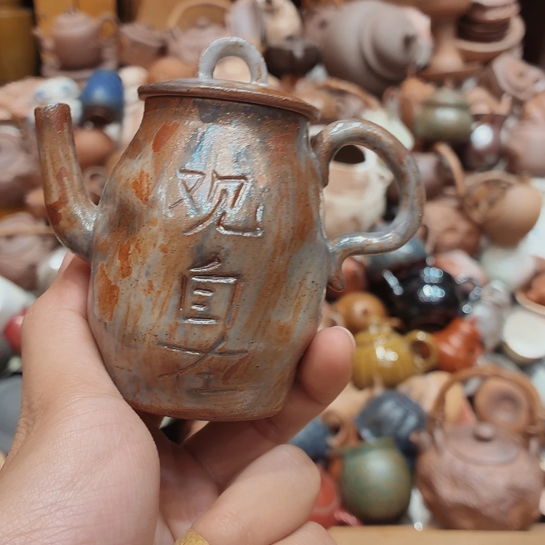 柴烧老岩泥高温茶器皿