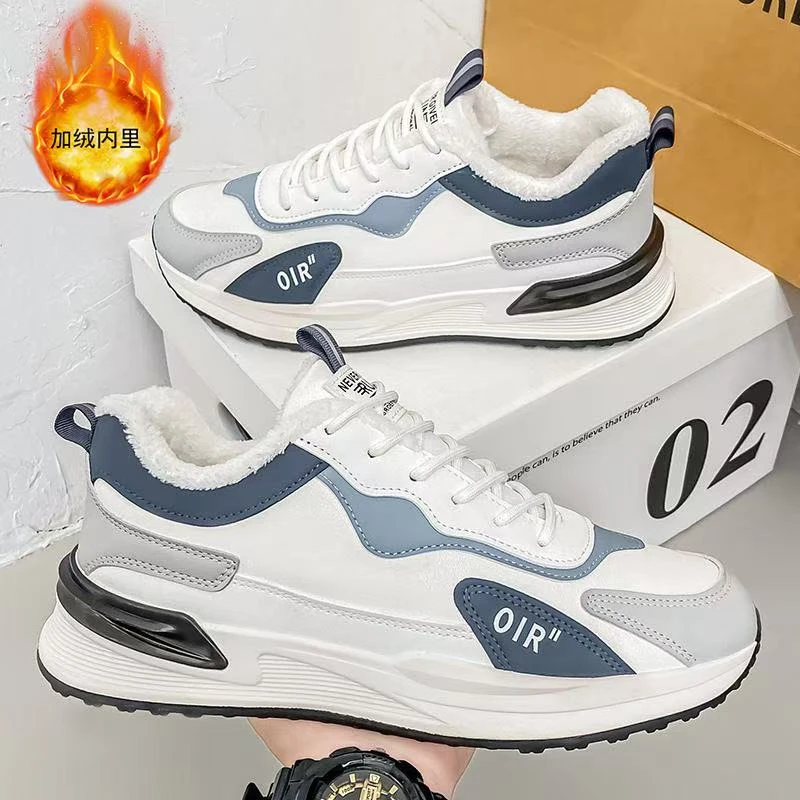 冬款高端时尚潮流百搭男女休闲鞋998-1（Q）