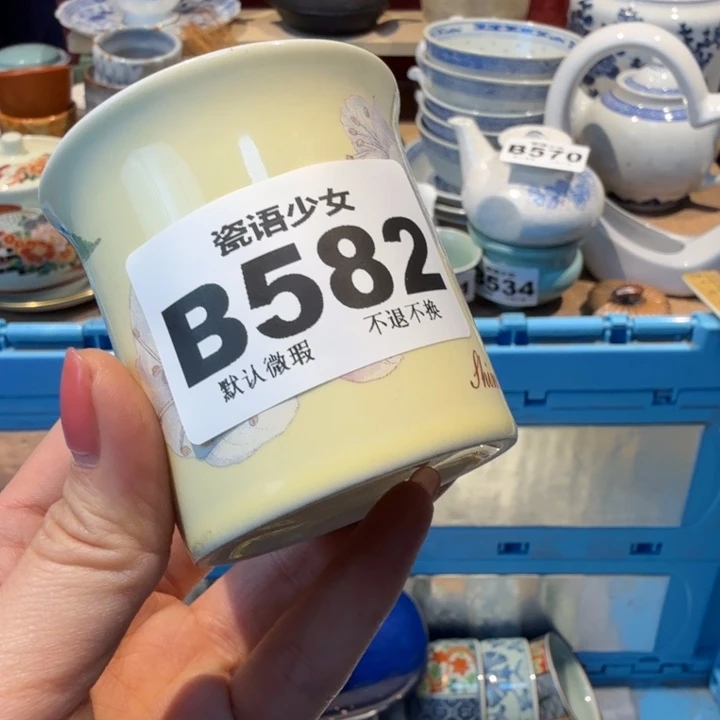 富***花哈哈哈哈哈哈哈哈哈哈哈哈哈
