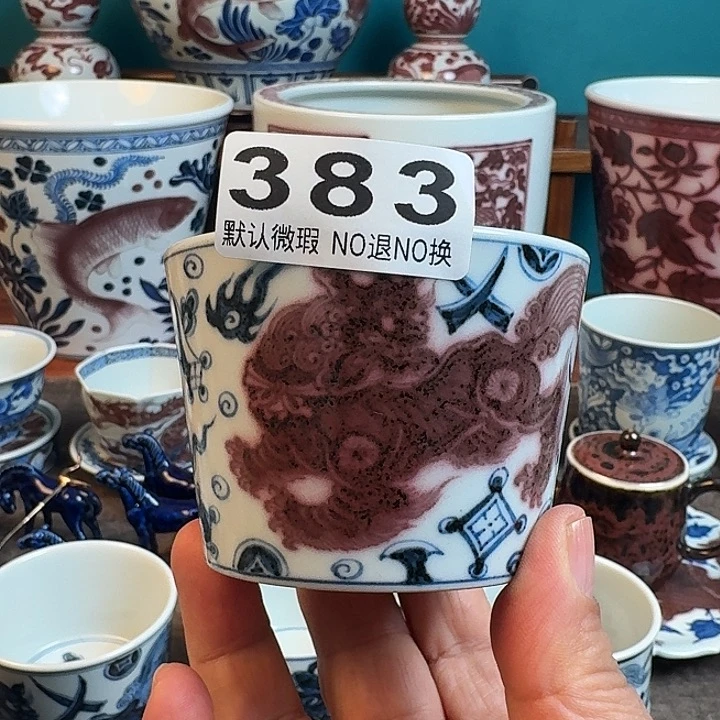 陶楼*景德镇陶瓷福利福利