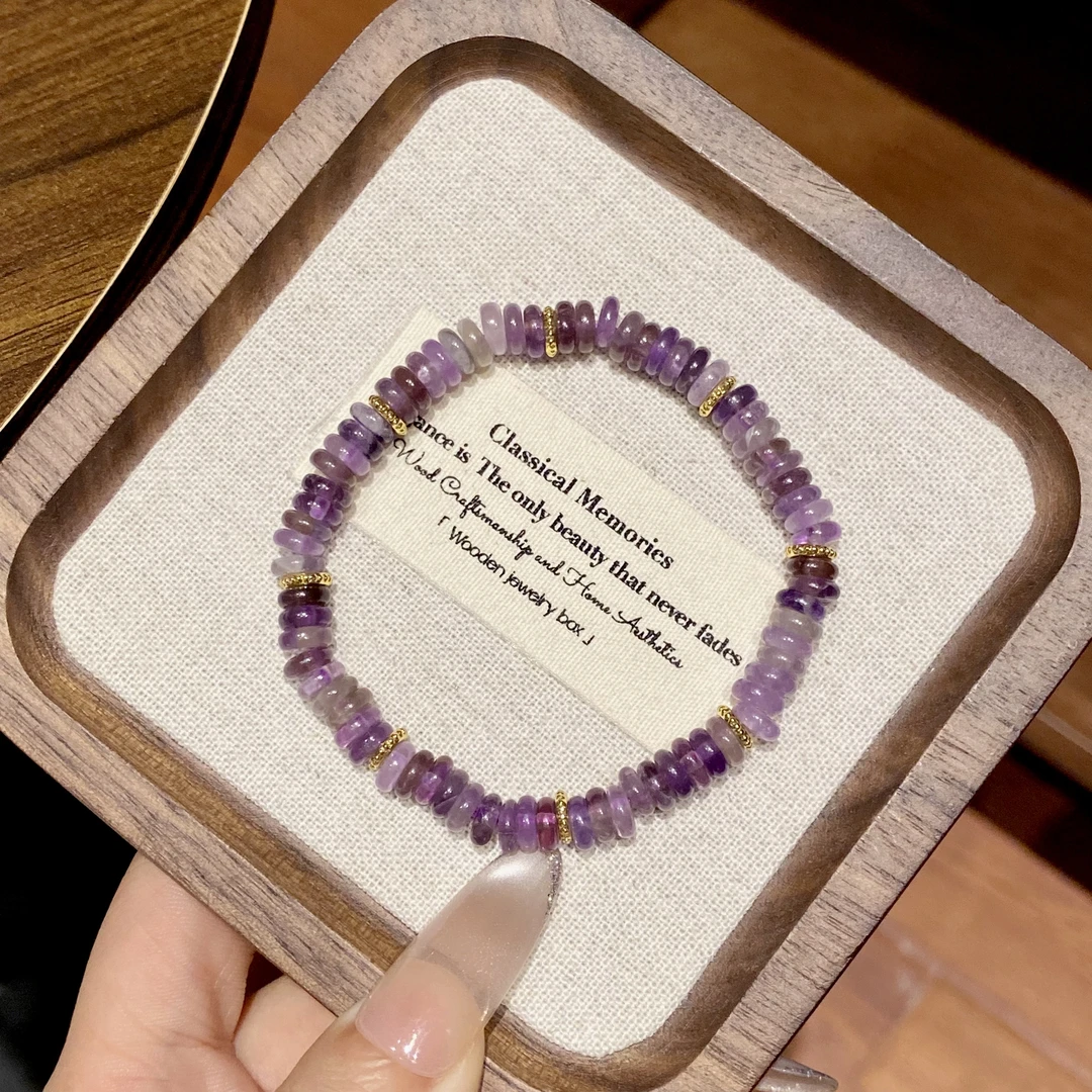 【紫气东来】小众浪漫优雅氛围感紫水晶女款高级感手串手链A1299