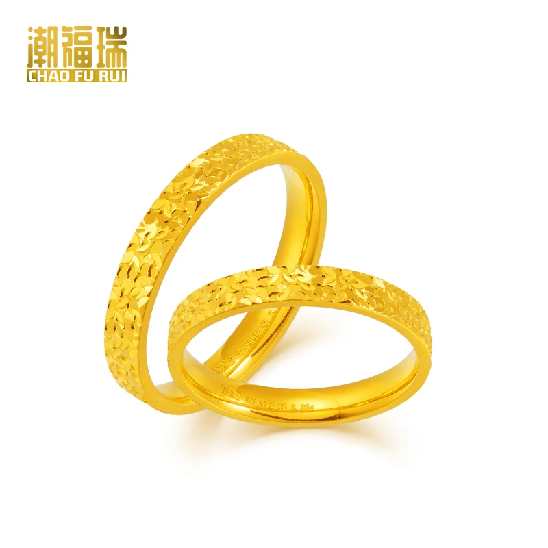碎碎金浪漫男女对戒情侣款送礼物足金3mm5G空心款【计价】
