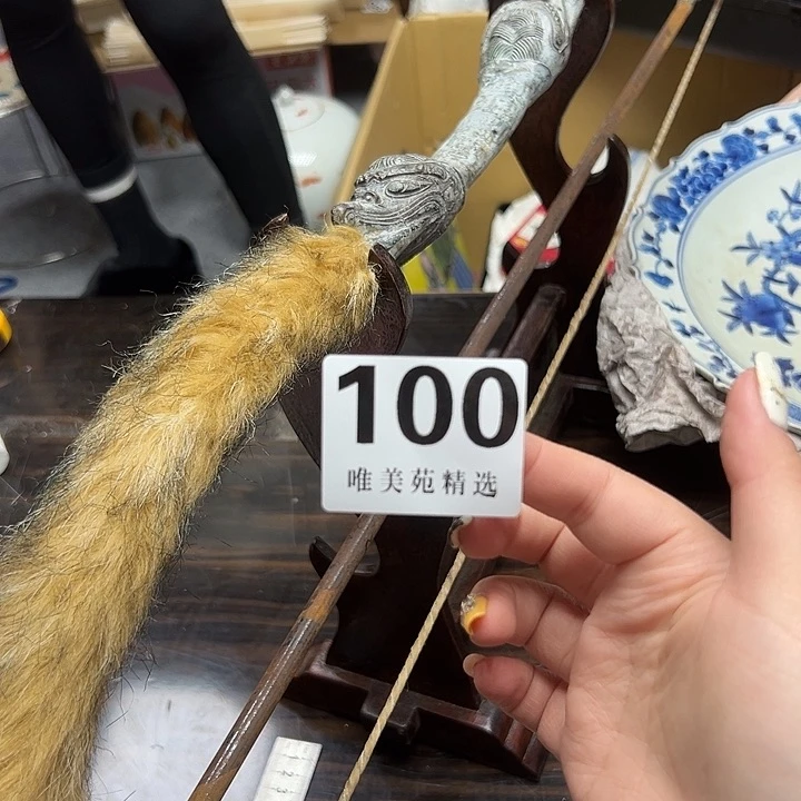李精品瓷器精品系列