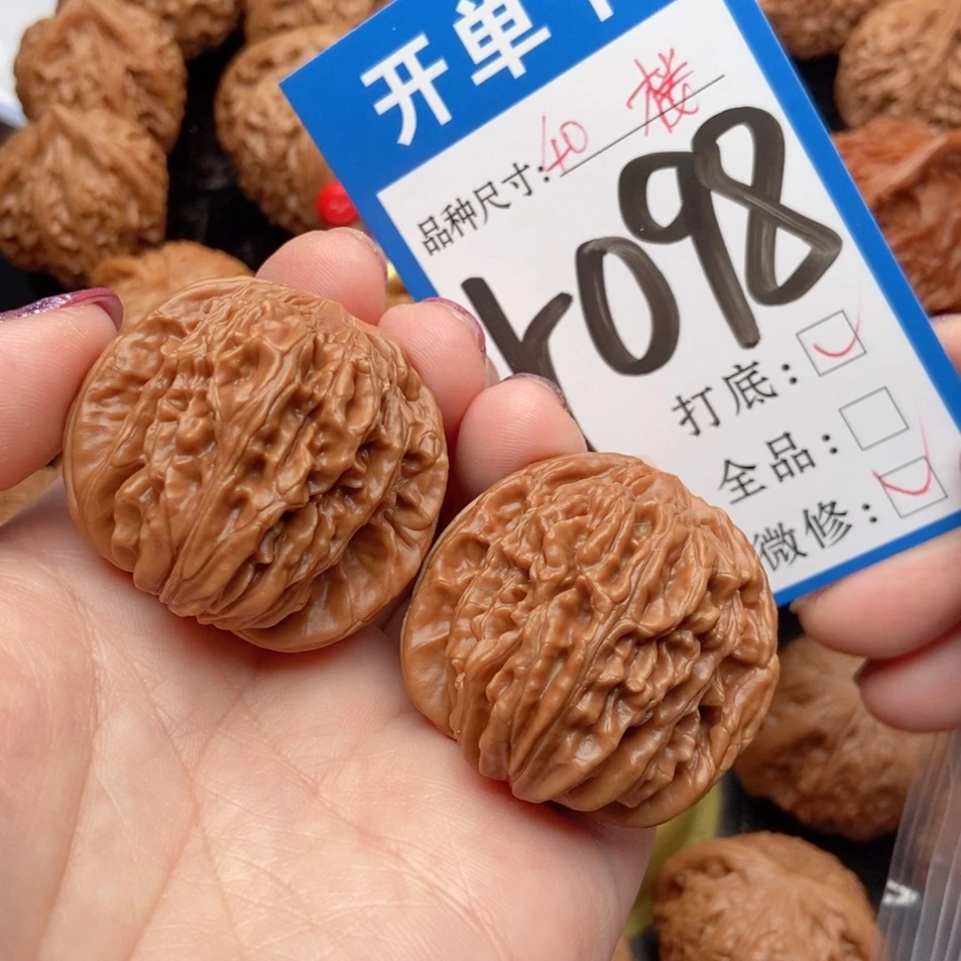 吊坠桃核核桃四座楼狮子头