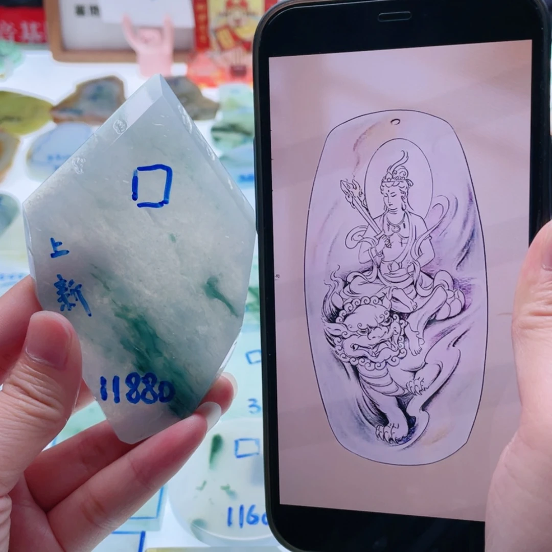 【闪购商品】未镶嵌定制翡翠天然翡翠包工