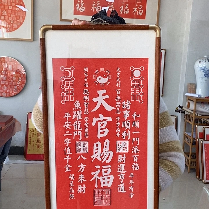 国画手工99999999999999999