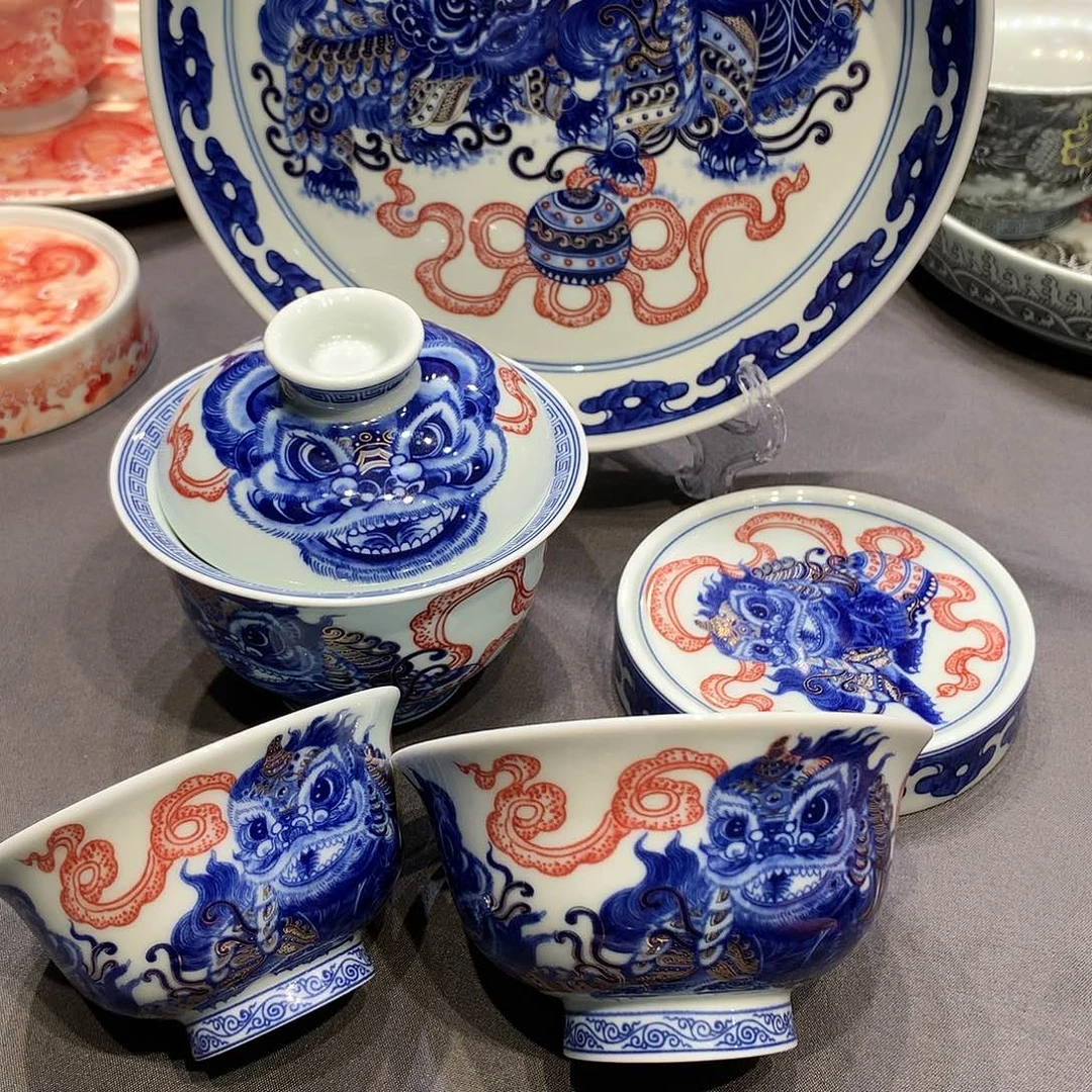 杯景德镇陶瓷学院