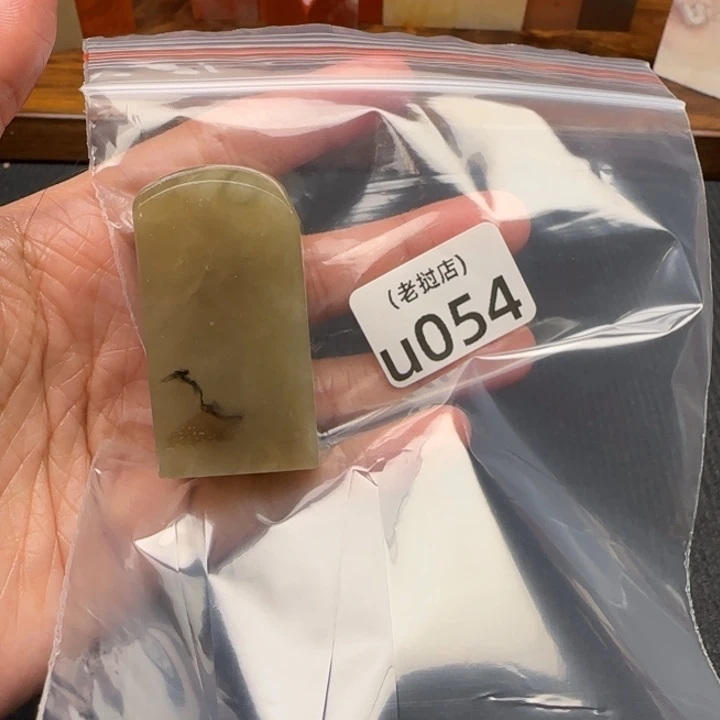 纯***死老挝石老挝石 老挝石