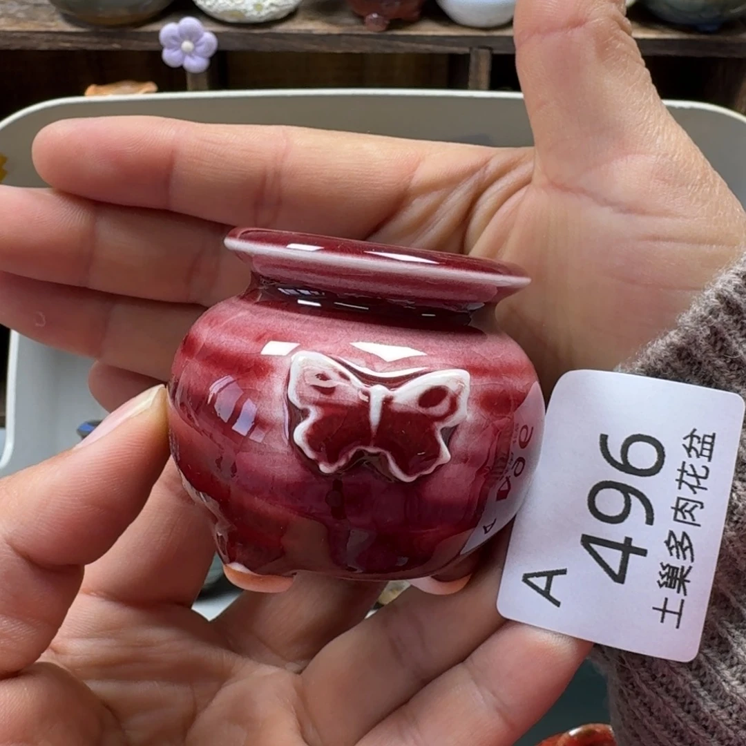 娜***歌陶瓷艺术品设计与制作