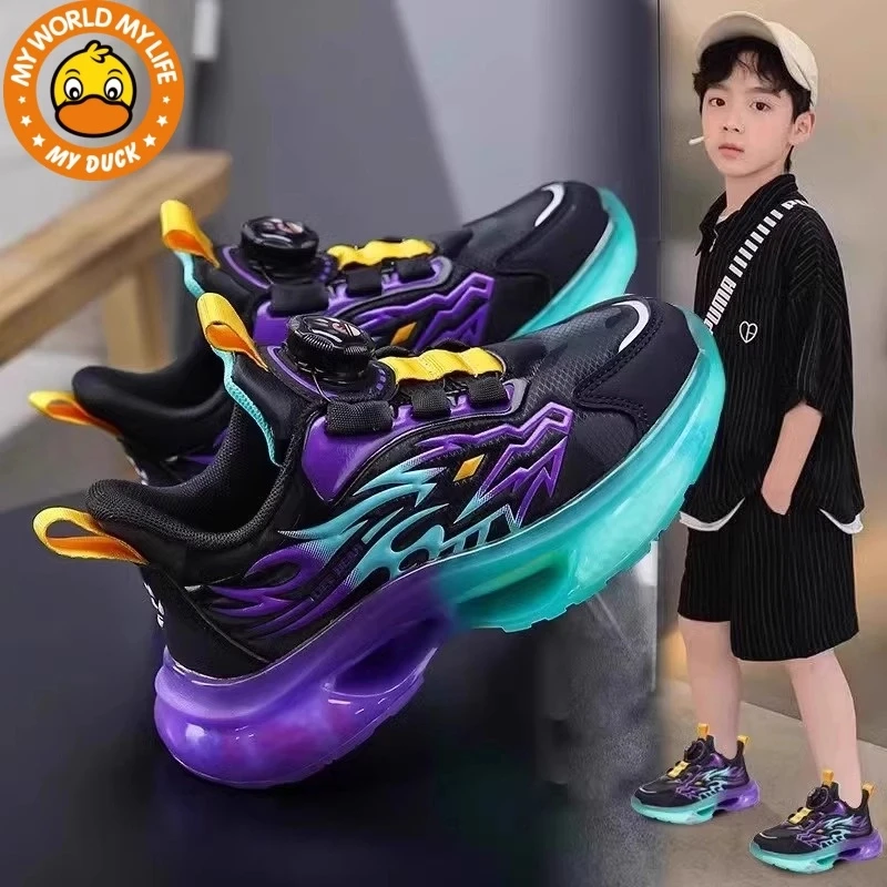 MYDUCK小黄鸭男童运动鞋2024春秋新款跑步鞋男孩旋钮扣篮球运动鞋
