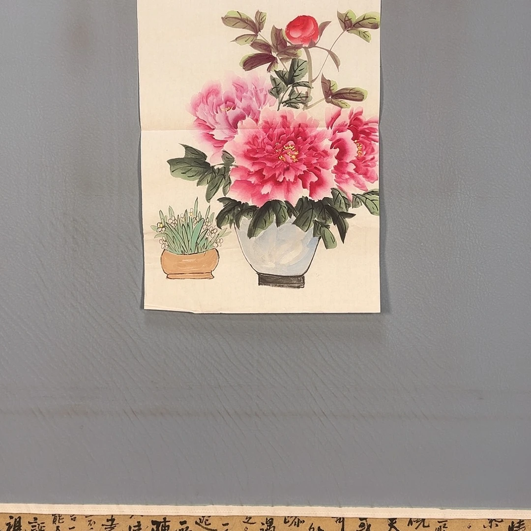 国画847 牡丹图画