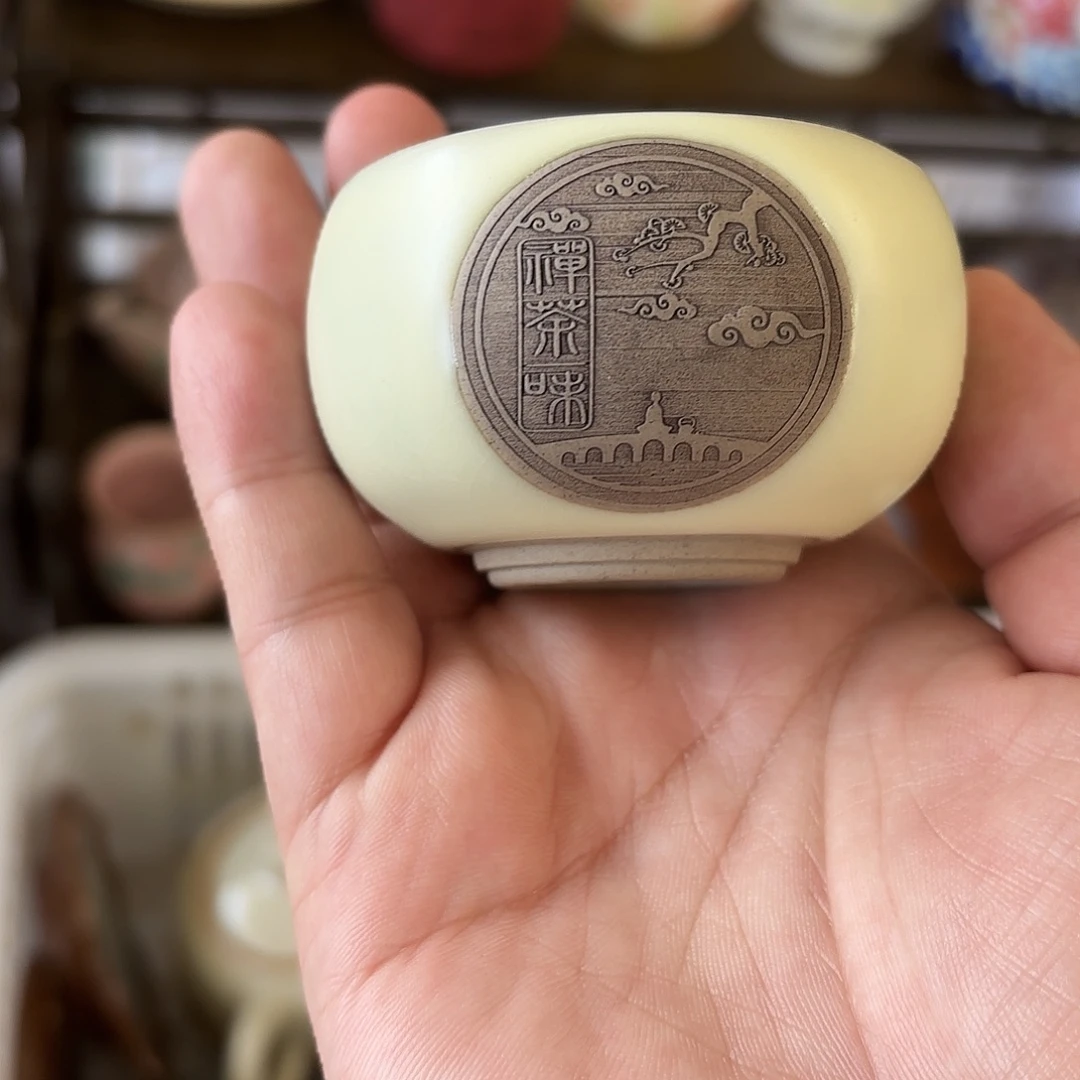 杯子杯子杯子杯子杯子杯子