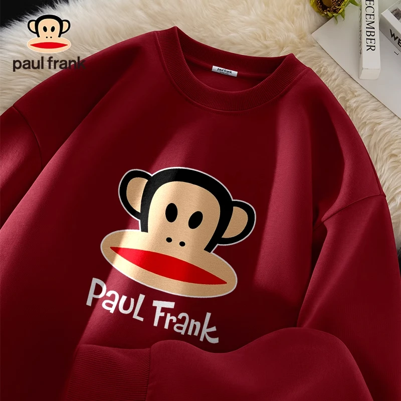 paul frank/大嘴猴卫衣男士宽松圆领秋季上衣男款简约休闲套头衫