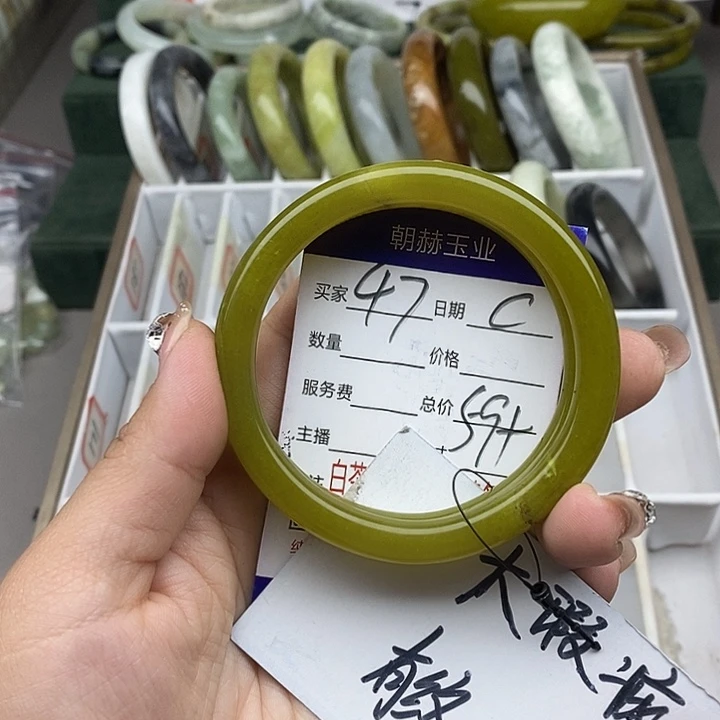 蛇纹石玉未镶嵌手链