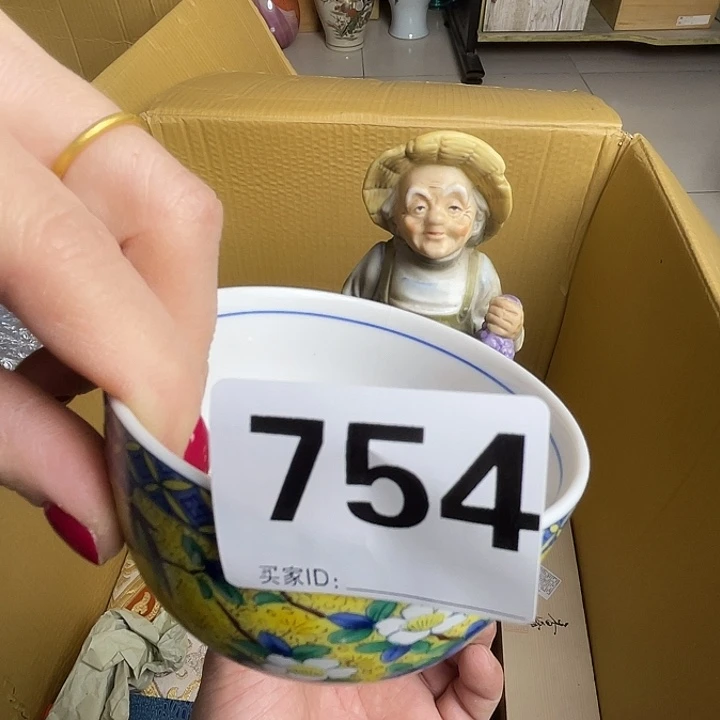 用***1诚意古瓷杂货铺 炸炸炸