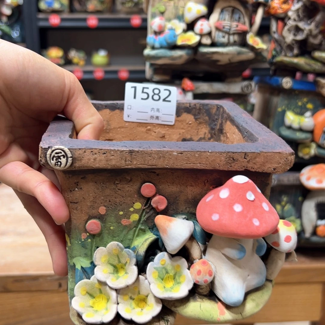 陶小****子1582 雨田花器