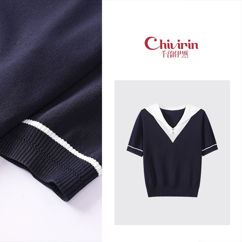 【千韵伊然】夏季时尚气质拼色v领宽松显瘦针织上衣0924